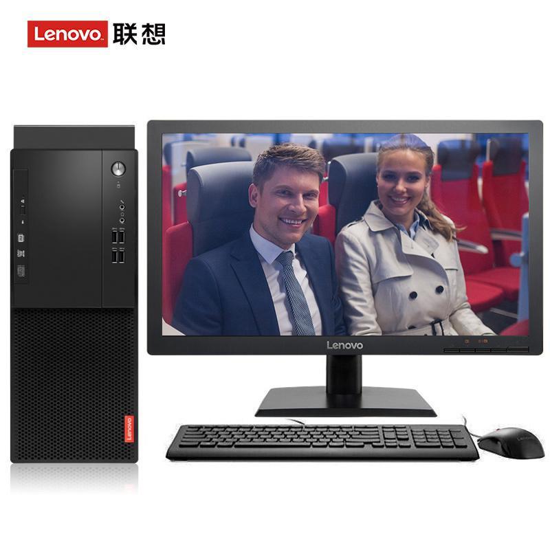 好痒啊用力点视频联想（Lenovo）启天M415 台式电脑 I5-7500 8G 1T 21.5寸显示器 DVD刻录 WIN7 硬盘隔离...